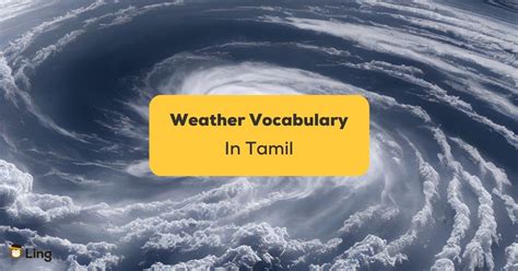 culminate meaning in tamil|climate meaning in tamil.